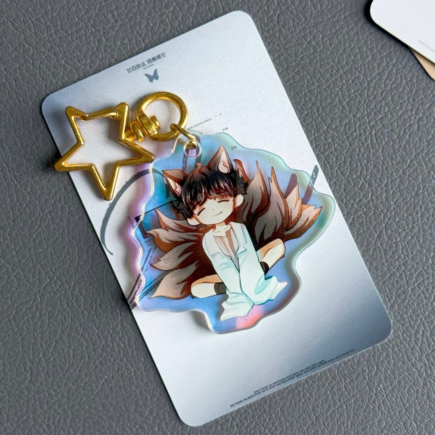Custom Rainbow Acrylic Keychains